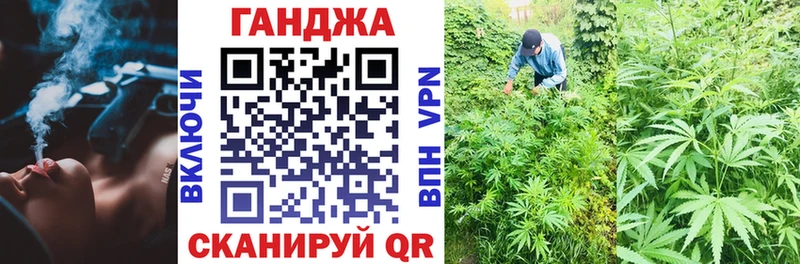 Названия наркотиков Комсомольск-на-Амуре Гашиш  Псилоцибиновые грибы  Кокаин  Меф мяу мяу  Каннабис 