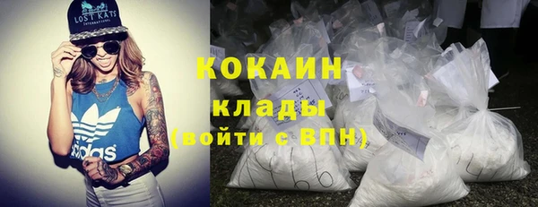 гашик Лабытнанги