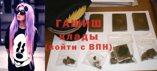 меф VHQ Лагань