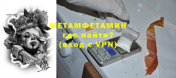 меф VHQ Лагань