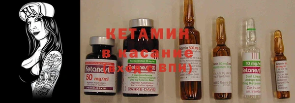 гашик Лабытнанги