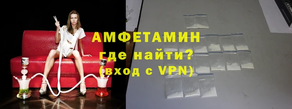 амф Ладушкин