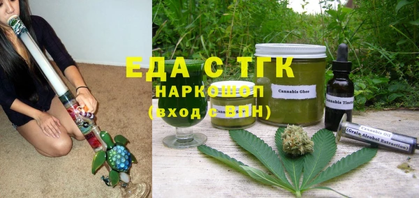 амф Ладушкин
