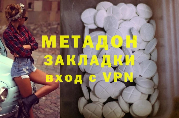 гашик Лабытнанги