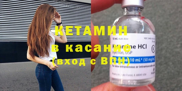 гашик Лабытнанги