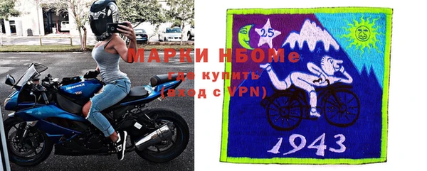 меф VHQ Лагань