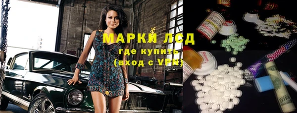 меф VHQ Лагань
