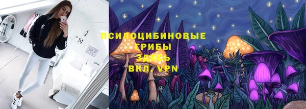 меф VHQ Лагань