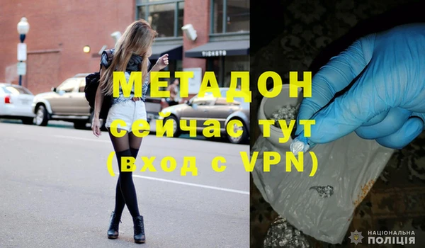 гашик Лабытнанги