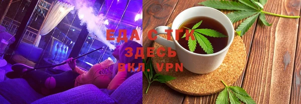 амф Ладушкин