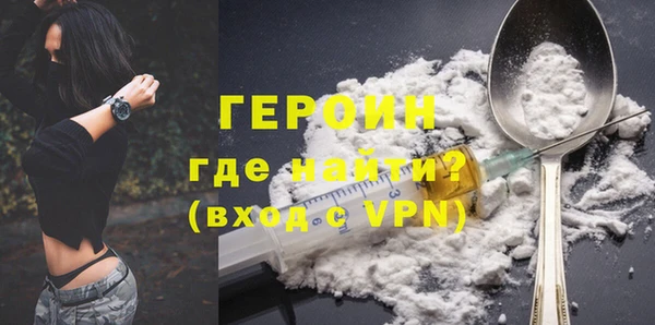 меф VHQ Лагань