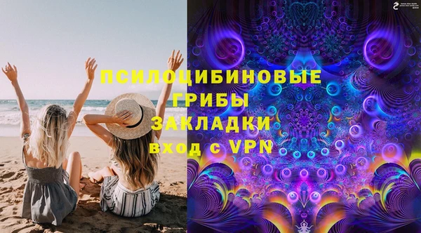 меф VHQ Лагань