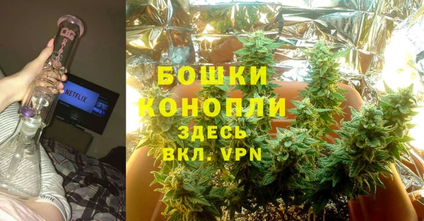 меф VHQ Лагань