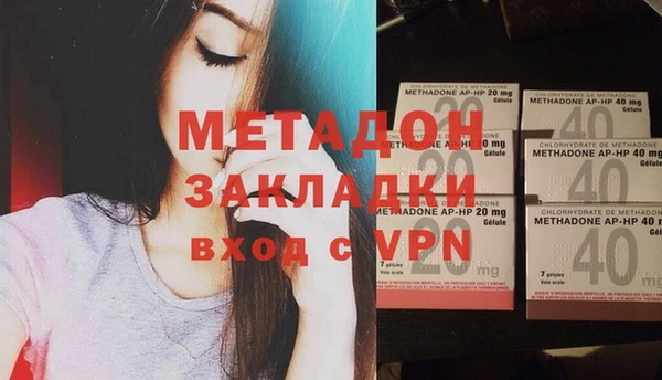 гашик Лабытнанги