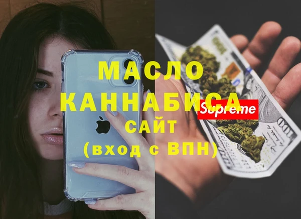 меф VHQ Лагань