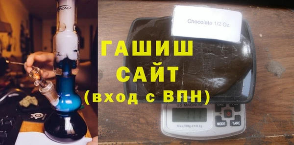 меф VHQ Лагань