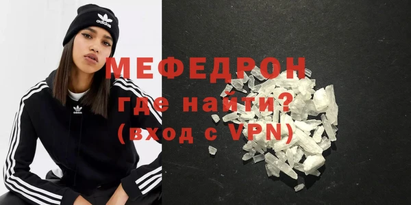 амф Ладушкин