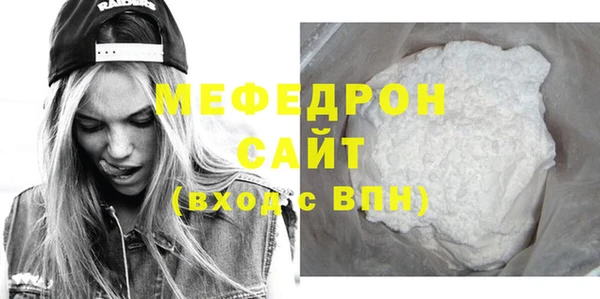 гашик Лабытнанги