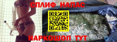 кокаин Волжск