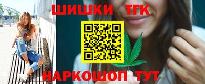 spice Волжский