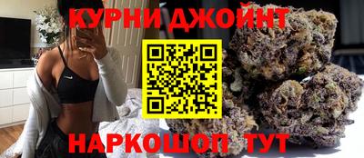 spice Волжский
