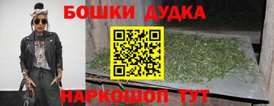 кокаин Волжск
