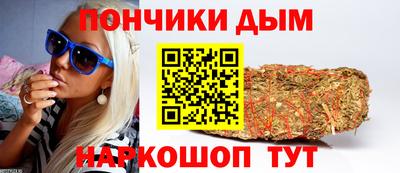 кокаин Волжск