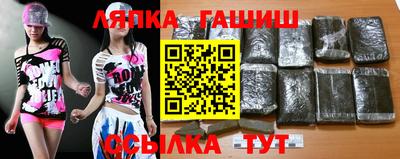 кокаин Волжск