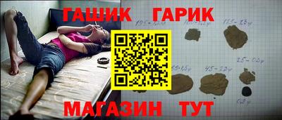 кокаин Волжск