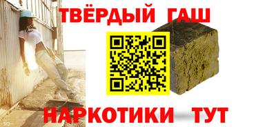 кокаин Волжск